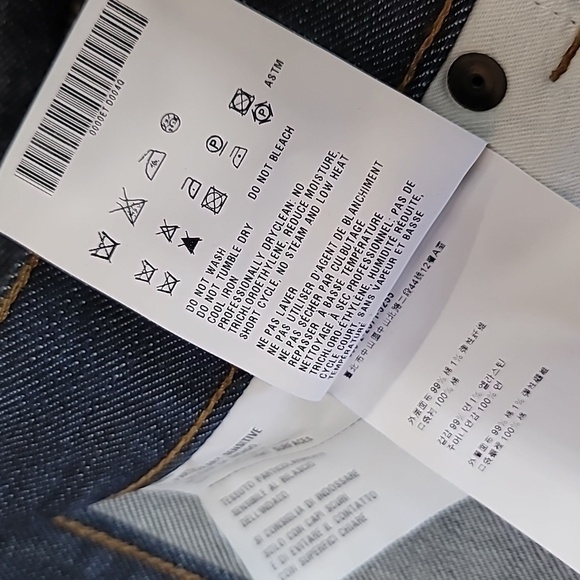 Prada Tapered fit denim jeans - Picture 13 of 16